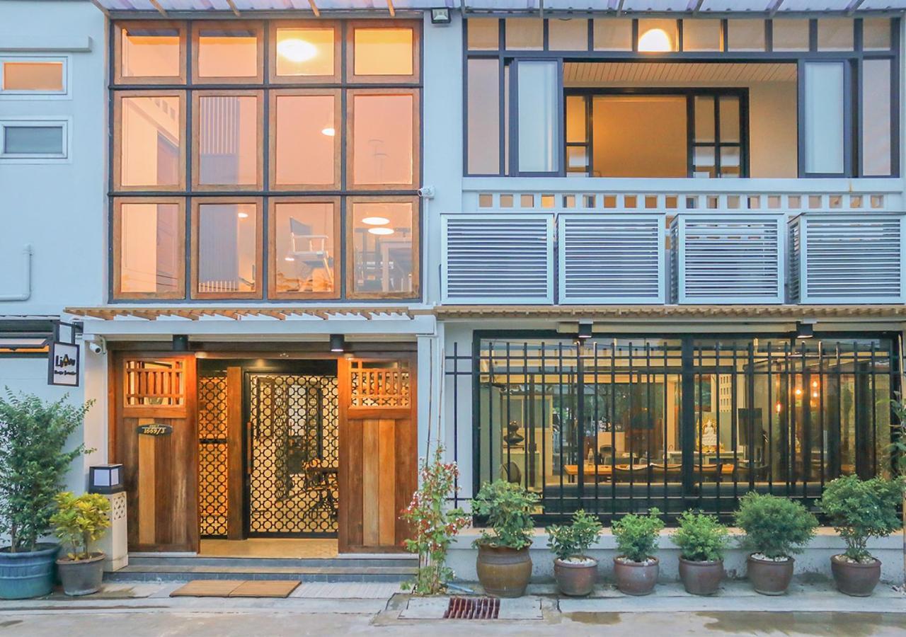 Хостел Liaw Base House Бангкок Экстерьер фото